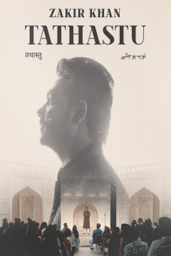 Poster Zakir Khan: Tathastu