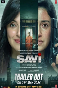 Savi — póster
