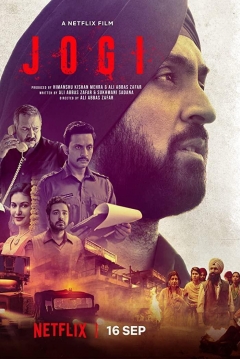 Poster Jogi