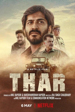 Poster Thar