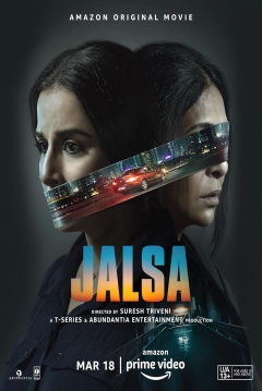 Poster Jalsa