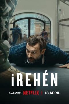 ¡Rehén — póster