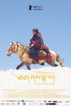 Poster Shambhala