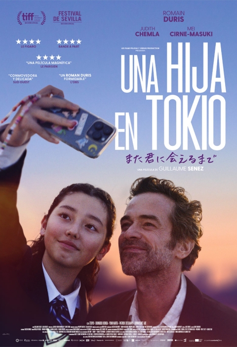 Poster Una hija en Tokio 