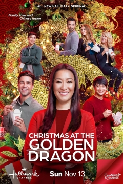 Poster Christmas at the Golden Dragon