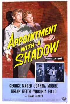 Poster Appointment with a shadow