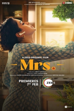 Poster Mrs