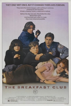 El Club de los Cinco — póster