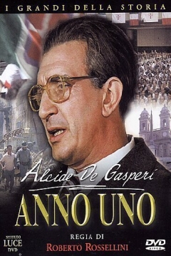 Poster Año uno
