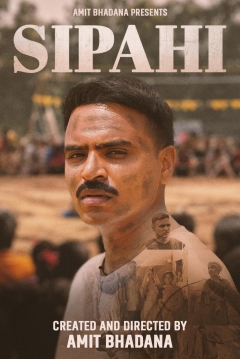 Poster Sipahi