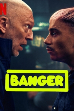 DJ encubierto — póster