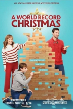 Poster A World Record Christmas