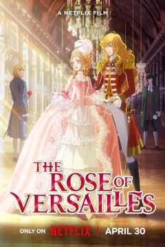 La rosa de Versalles — póster
