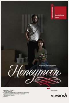 Poster Honeymoon