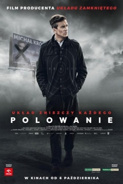 Poster El Juego del Poder
