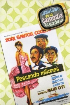 Poster Pescando millones 