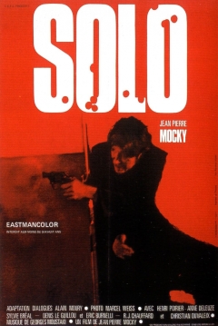 Poster Solo