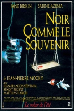 Poster Oscuros recuerdos