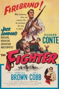 Poster El lLuchador (El Combate de las mil Pistolas)