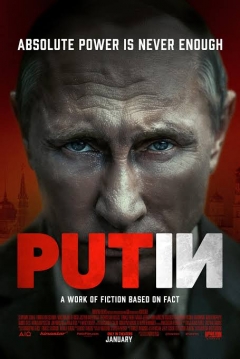 Poster Putin