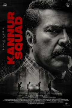 Poster Kannur Squad