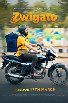 Poster Zwigato