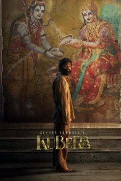 Poster Kuberaa