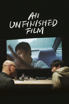 Poster Una película inacabada