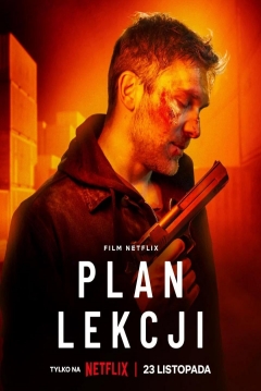 Poster Plan de Estudios