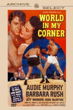 Poster World in my Corner