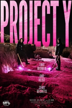 Poster Project Y