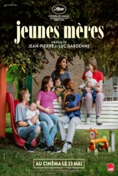 Poster Recién nacidas
