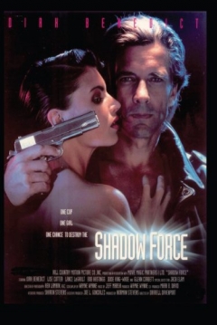 Poster Corrupción en la Sombra