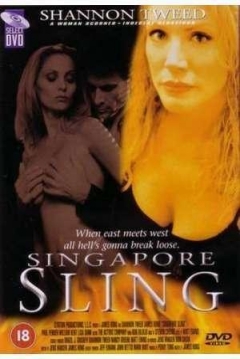 Poster Scandalous Behavior