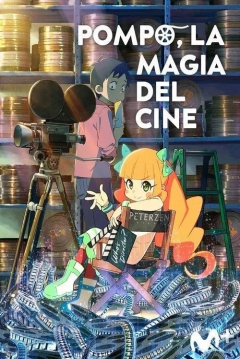 Ficha Pompo: La Magia del  Cine