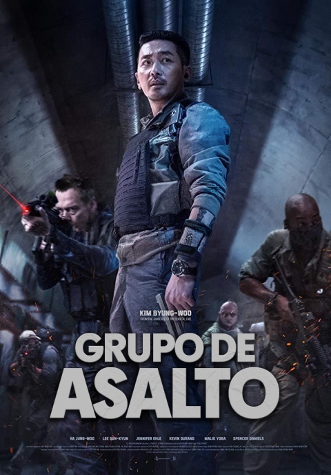 Grupo de asalto (Take Point)