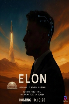 Poster Elon