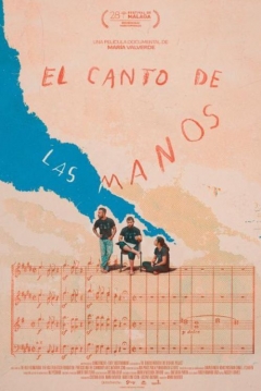 Poster El canto de las manos