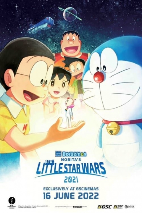 Poster Doraemon y la minibatalla estelar
