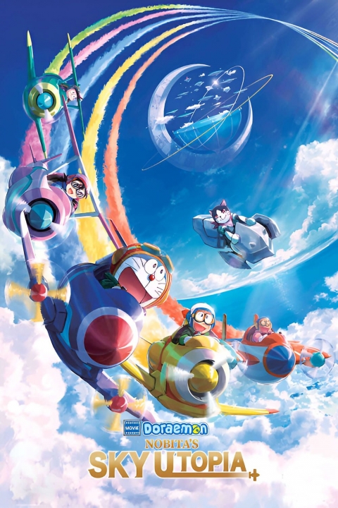 Poster Doraemon y la ciudad ideal en el cielo