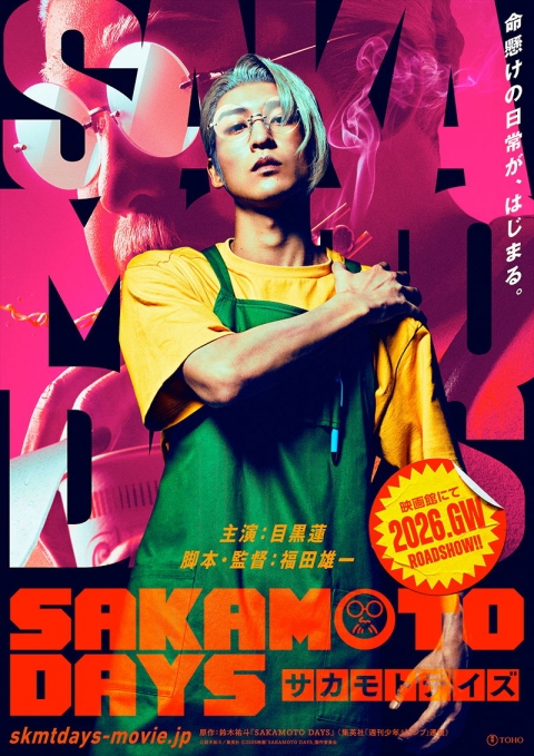 Poster Sakamoto Days