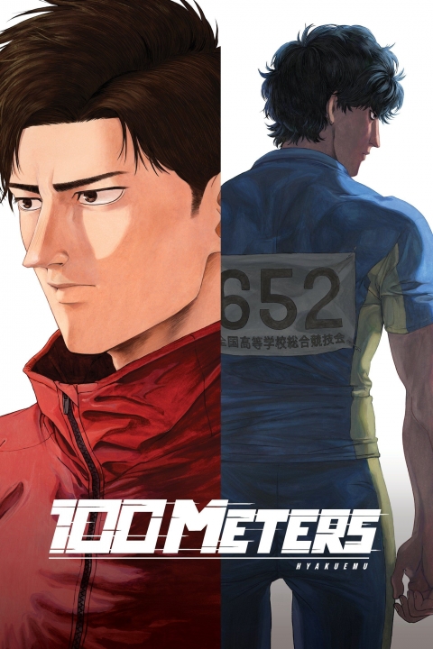 Poster 100 metros lisos