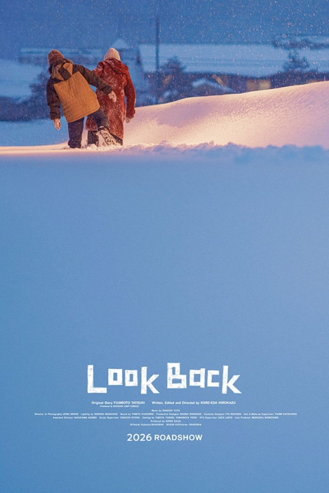 Poster Look Back
