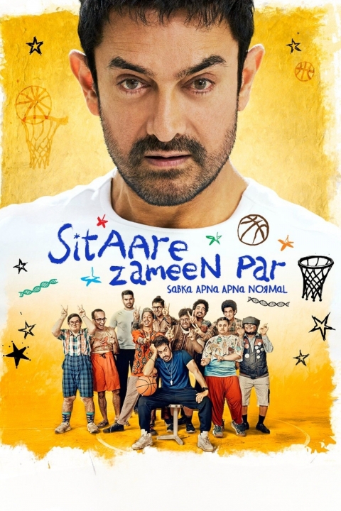 Poster Sitaare Zameen Par