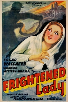 Poster El caso de la señorita asustada