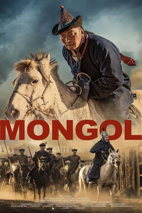 Poster Mongol