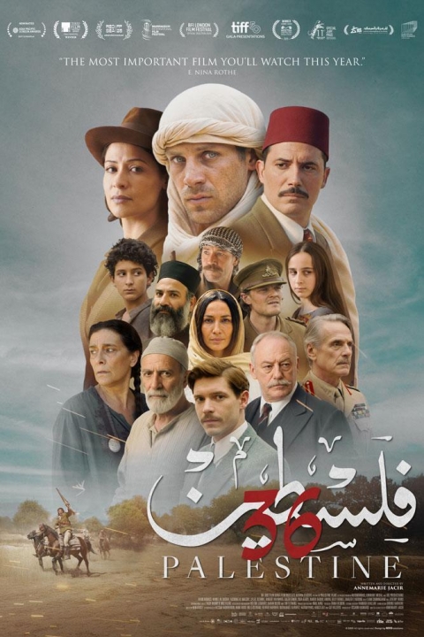 Palestine 36