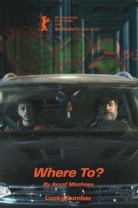 Poster Where to