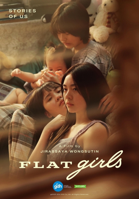 Poster Flat Girls