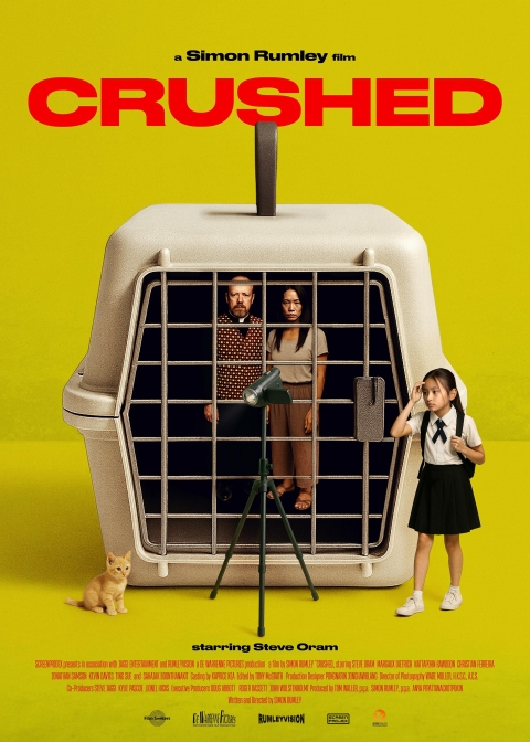Poster Crushed